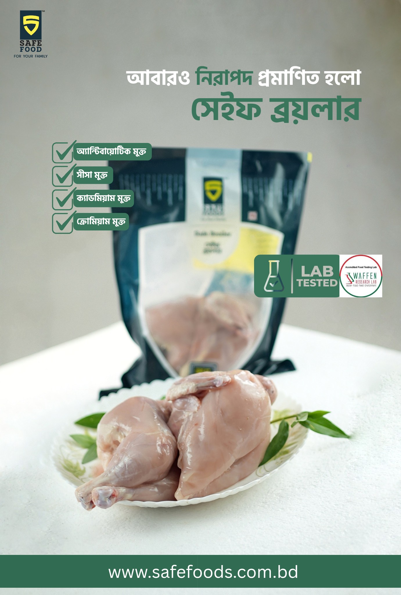 Chicken Items